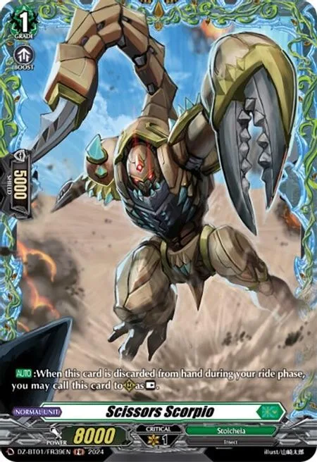 Scissors Scorpio [D-Format]