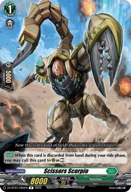 Scissors Scorpio [D-Format]