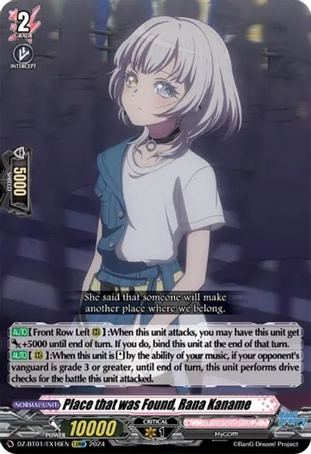 Place that was Found, Rana Kaname [D-Format]