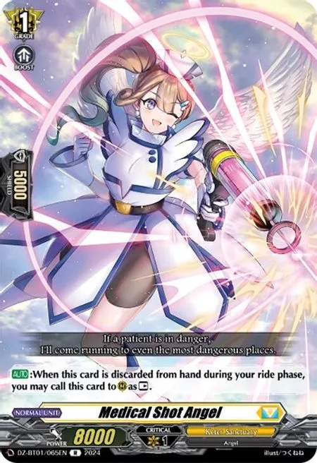 Medical Shot Angel [D-Format]