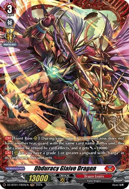 Obduracy Glaive Dragon [D-Format]