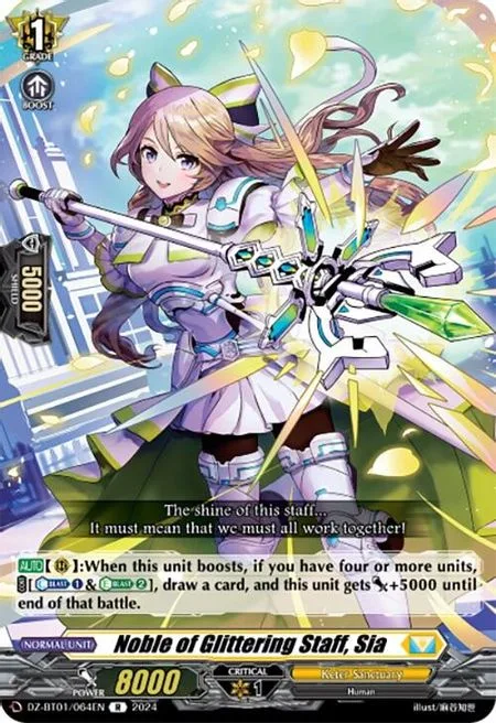 Noble of Glittering Staff, Sia [D-Format]