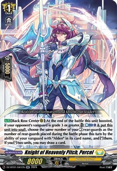 Knight of Heavenly Pitch, Percel [D-Format]