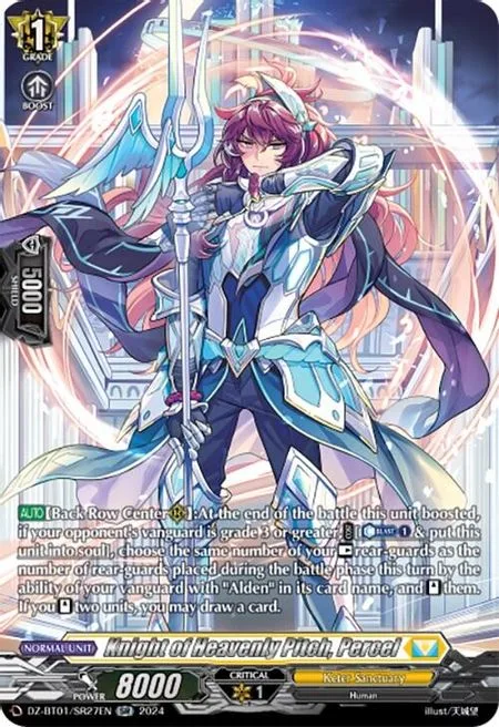 Knight of Heavenly Pitch, Percel [D-Format]