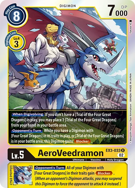 AeroVeedramon (EX3-033)
