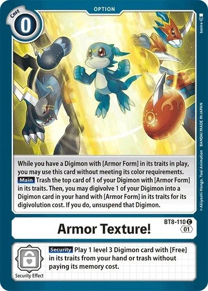Armor Texture! (BT8-110)