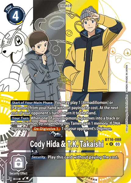 Cody Hida & T.K. Takaishi (BT16-088)