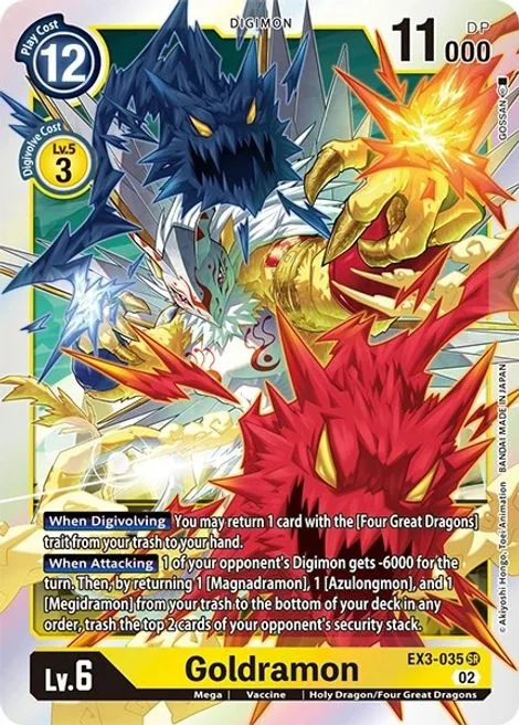 Goldramon (EX3-035)