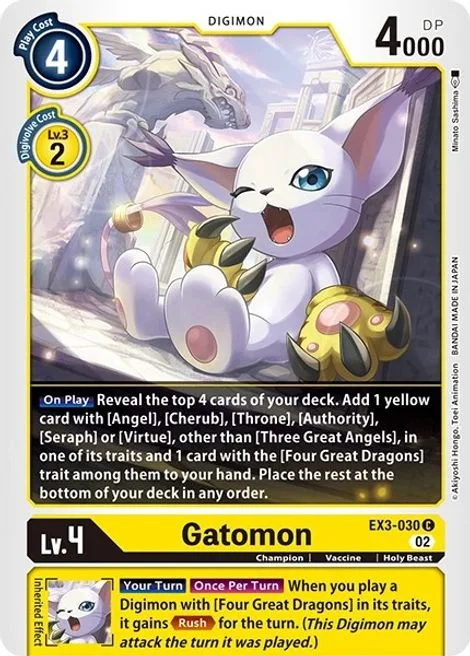 Gatomon (EX3-030)