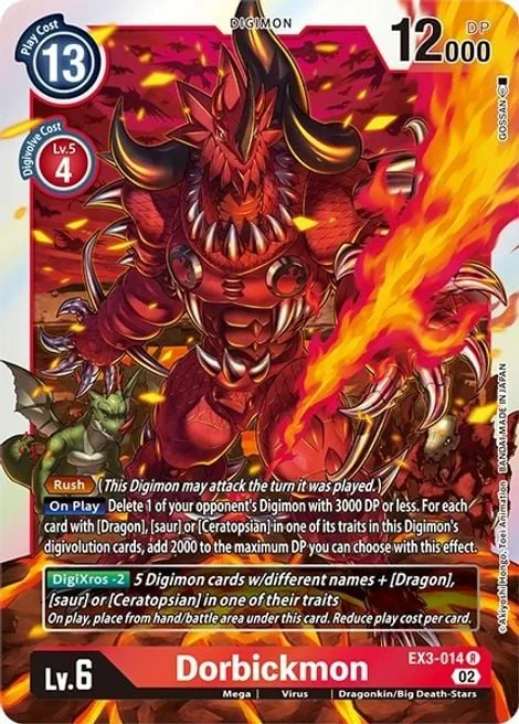 Dorbickmon (EX3-014)
