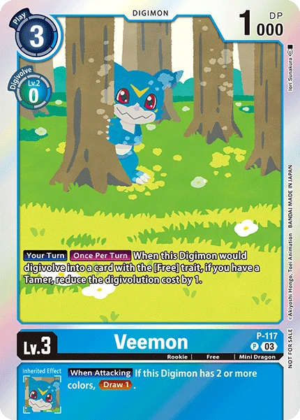 Veemon (P-117)