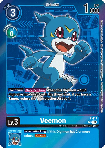 Veemon (P-117)