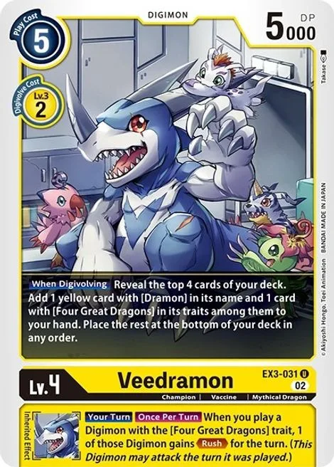 Veedramon (EX3-031)