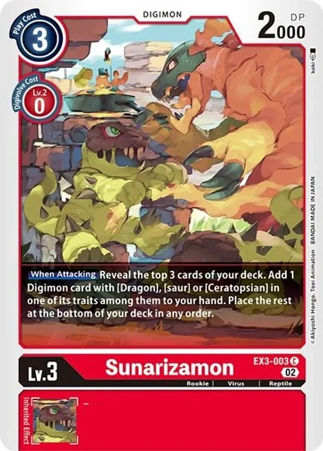 Sunarizamon (EX3-003)