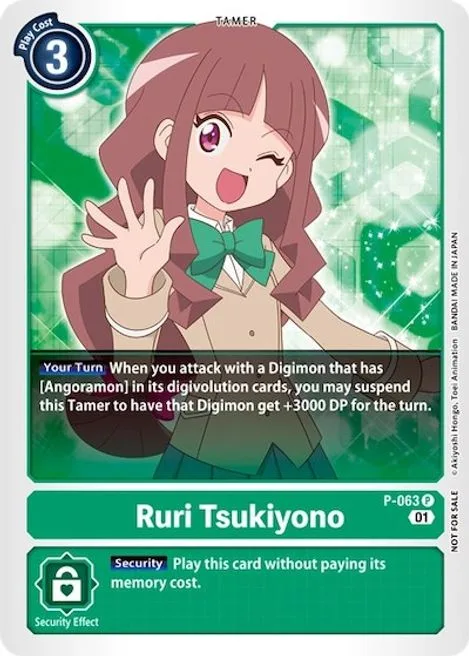 Ruli Tsukiyono (P-063)