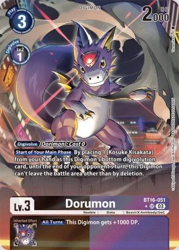 Dorumon (BT16-051)