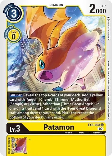 Patamon (EX3-028)