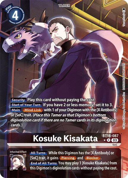 Kosuke Kisakata (BT16-087)