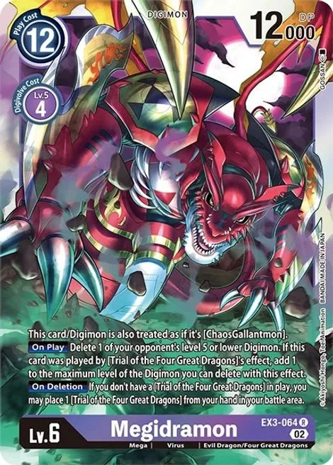 Megidramon (EX3-064)