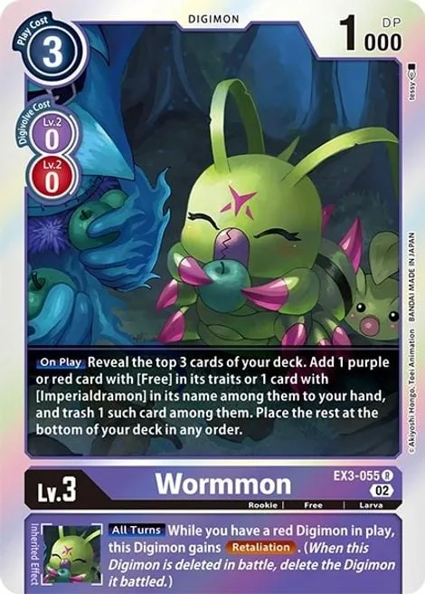 Wormmon (EX3-055)