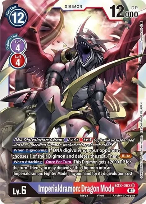 Imperialdramon: Dragon Mode (EX3-063)