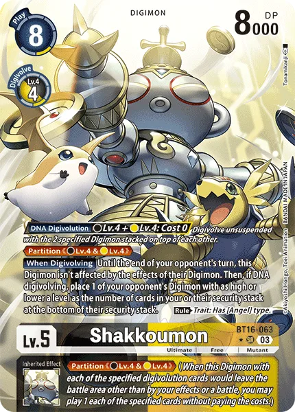 Shakkoumon (BT16-063)