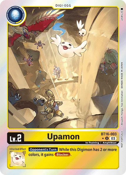 Upamon (BT16-003)