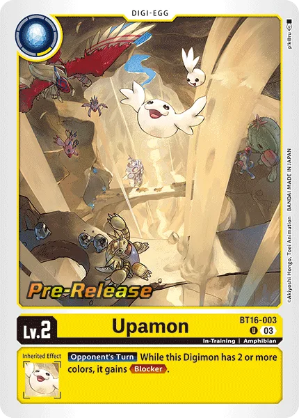 Upamon (BT16-003)