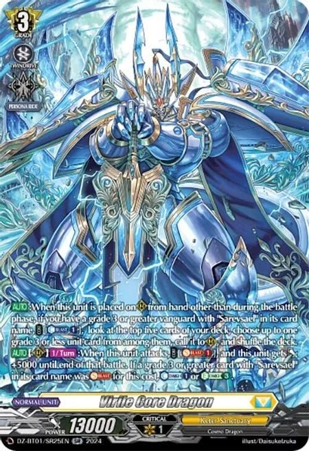 Virile Core Dragon [D-Format]