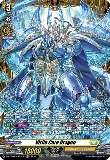 Virile Core Dragon [D-Format]