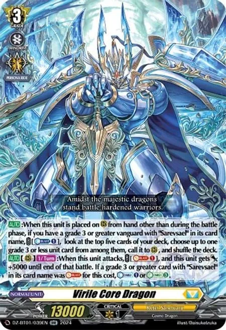 Virile Core Dragon [D-Format]