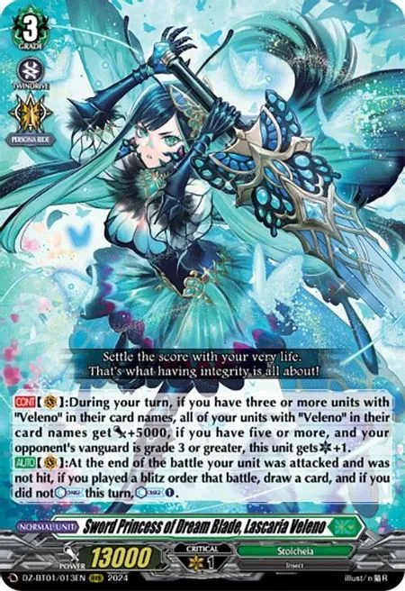 Sword Princess of Dream Blade, Lascaria Veleno [D-Format]