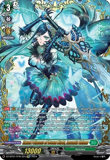 Sword Princess of Dream Blade, Lascaria Veleno [D-Format]