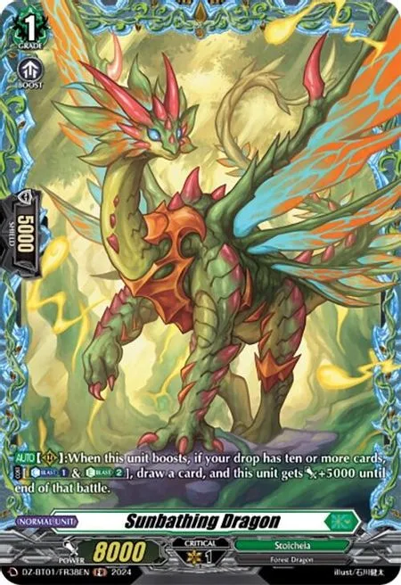 Sunbathing Dragon [D-Format]