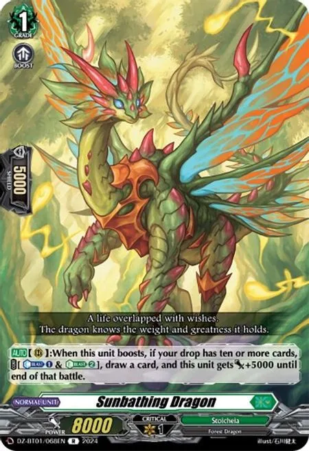 Sunbathing Dragon [D-Format]
