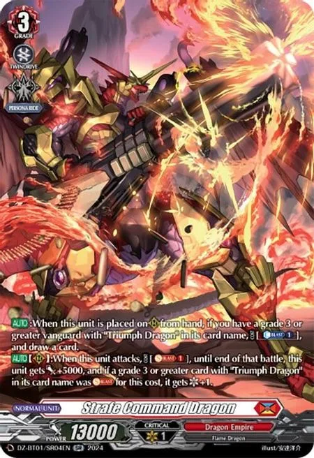Strafe Command Dragon [D-Format]