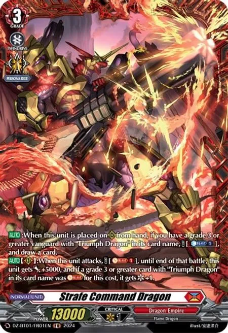 Strafe Command Dragon [D-Format]