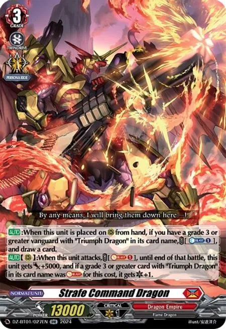 Strafe Command Dragon [D-Format]