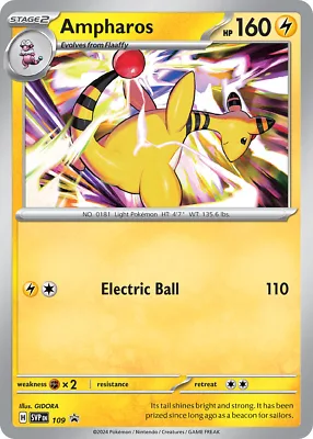 Ampharos [Electric Ball]