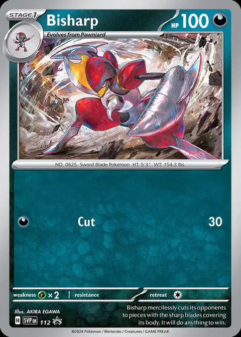 Bisharp [Cut]