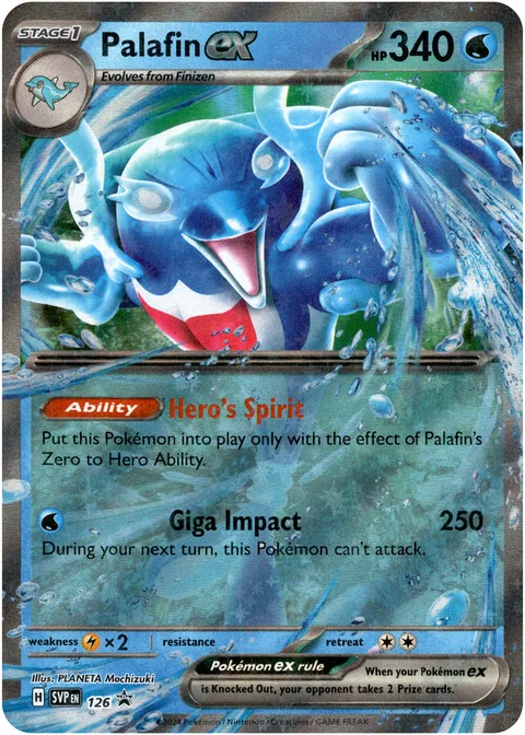Palafin ex [Hero's Spirit | Giga Impact]