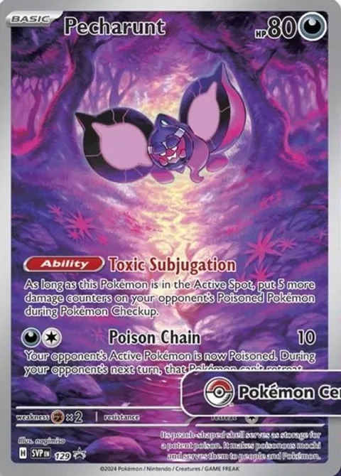 Pecharunt [Toxic Subjugation | Poison Chain]