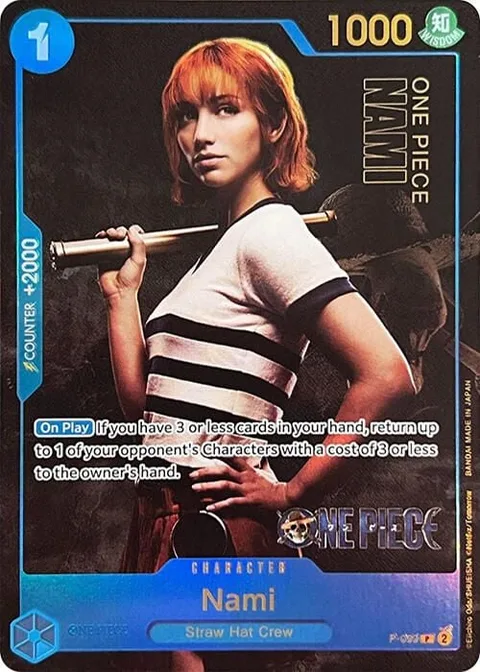 Nami (P-053)
