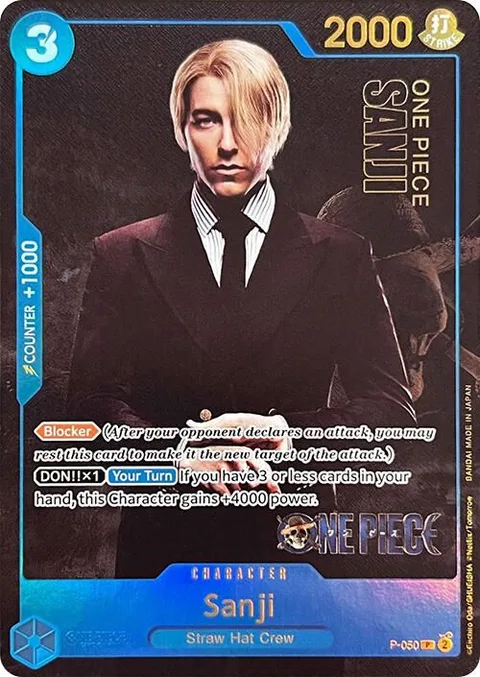 Sanji (P-050)
