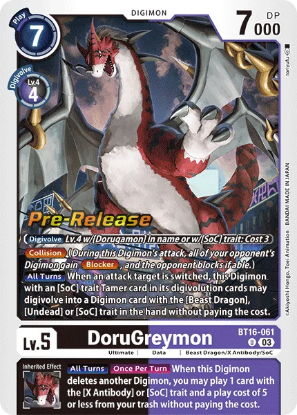 DoruGreymon (BT16-061)