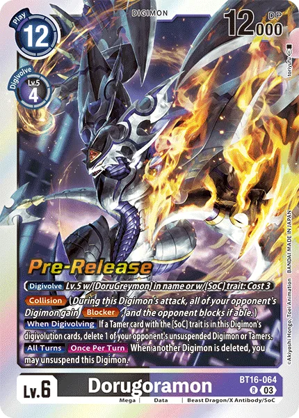 Dorugoramon (BT16-064)