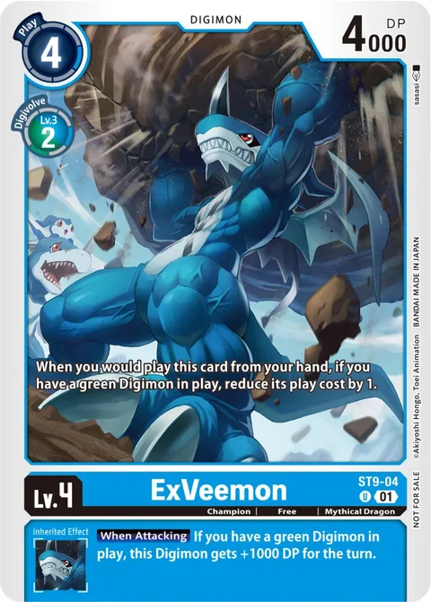 ExVeemon (ST9-04)