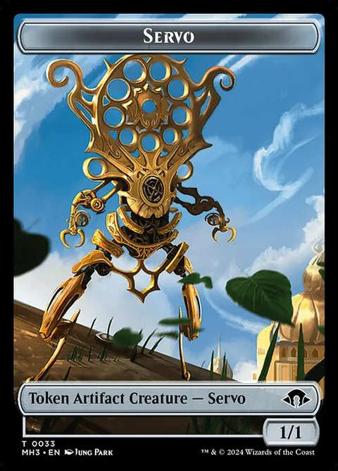 Servo Token (Artifact 1/1)