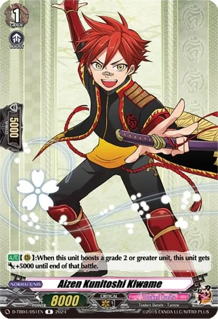 Aizen Kunitoshi Kiwame [D-Format]