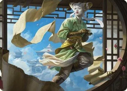 Art Series: Tamiyo, Inquisitive Student